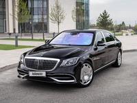 Mercedes-Maybach S 500 2015 годаfor40 000 000 тг. в Алматы