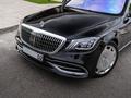 Mercedes-Maybach S 500 2015 годаүшін40 000 000 тг. в Алматы – фото 17