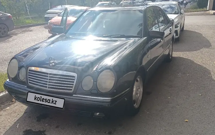 Mercedes-Benz E 230 1996 годаүшін2 200 000 тг. в Астана