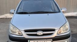 Hyundai Getz 2007 года за 3 400 000 тг. в Алматы – фото 2