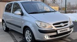 Hyundai Getz 2007 года за 3 400 000 тг. в Алматы – фото 3