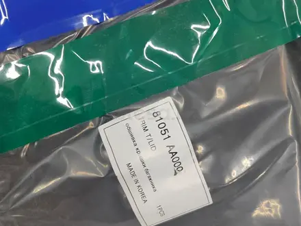 Обшивка крышки багажника Hyundai Elantra CN7 за 25 000 тг. в Астана – фото 2