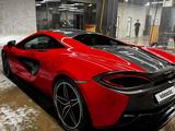 McLaren 570S 2018 годаүшін120 000 000 тг. в Астана – фото 3