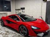 McLaren 570S 2018 годаүшін120 000 000 тг. в Астана – фото 2