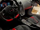 McLaren 570S 2018 годаүшін120 000 000 тг. в Астана – фото 5