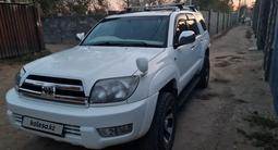 Toyota Hilux Surf 2005 годаfor10 500 000 тг. в Алматы – фото 4