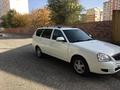 ВАЗ (Lada) Priora 2170 2012 года за 3 100 000 тг. в Павлодар – фото 11