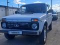 ВАЗ (Lada) Lada 2121 1993 года за 600 000 тг. в Лисаковск – фото 12