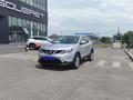 Nissan Qashqai 2017 года за 6 630 000 тг. в Алматы