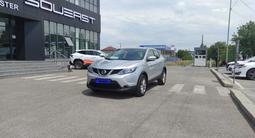 Nissan Qashqai 2017 года за 6 630 000 тг. в Алматы