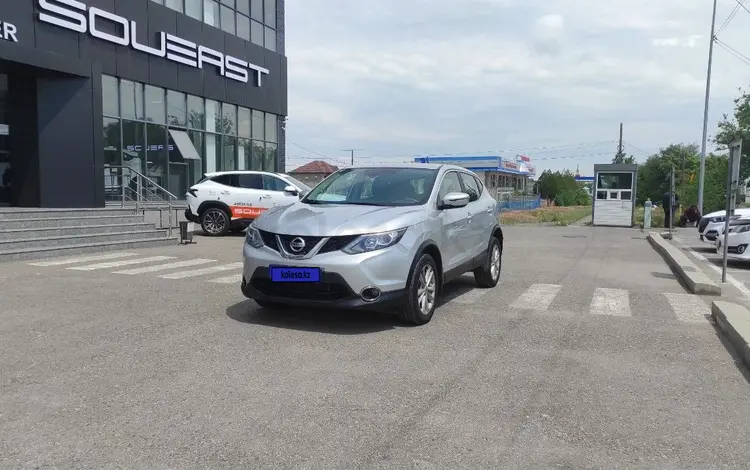 Nissan Qashqai 2017 года за 6 630 000 тг. в Алматы