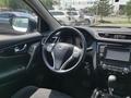Nissan Qashqai 2017 года за 6 630 000 тг. в Алматы – фото 15