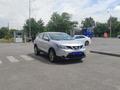 Nissan Qashqai 2017 года за 6 630 000 тг. в Алматы – фото 3