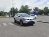 Nissan Qashqai 2017 года за 6 630 000 тг. в Алматы – фото 3