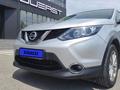 Nissan Qashqai 2017 года за 6 630 000 тг. в Алматы – фото 41