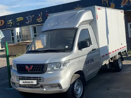 Changan 2026 года за 9 400 000 тг. в Алматы – фото 14