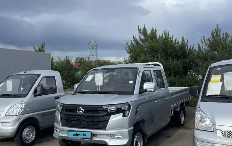 Changan 2026 годаүшін9 400 000 тг. в Алматы