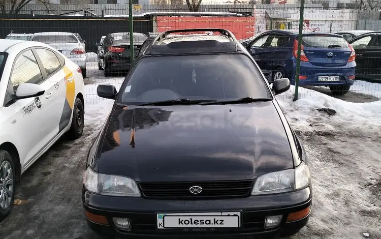 Toyota Caldina 1996 годаүшін2 200 000 тг. в Алматы