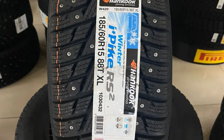 Зимняя шина с шипами 185/60R15 88T WiNter i* Pike RS2 W429 Hankook/зима/шипүшін40 500 тг. в Алматы