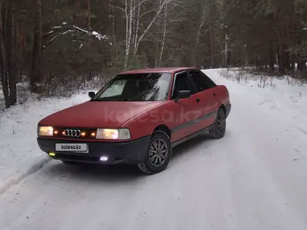 Audi 80 1988 года за 800 000 тг. в Боровской – фото 7