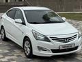 Hyundai Accent 2015 года за 4 500 000 тг. в Алматы