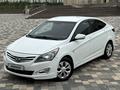Hyundai Accent 2015 года за 4 500 000 тг. в Алматы – фото 30