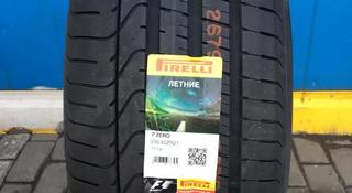 Шины Pirelli 295/40/r21 на Mercedes G/GL/GLS за 267 000 тг. в Алматы