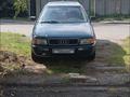 Audi 80 1992 годаүшін1 100 000 тг. в Алматы – фото 6
