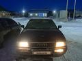 Audi 80 1991 года за 1 300 000 тг. в Астана – фото 2