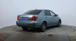 Toyota Corolla 2004 годаүшін2 690 000 тг. в Астана – фото 5