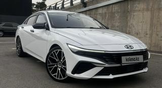 Hyundai Elantra 2023 года за 8 800 000 тг. в Алматы