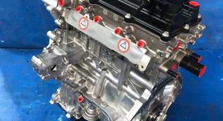 Двигатель KIA Picanto мотор новый Пиканто за 100 000 тг. в Астана