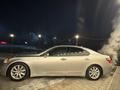 Lexus LS 460 2008 годаfor7 500 000 тг. в Алматы – фото 11