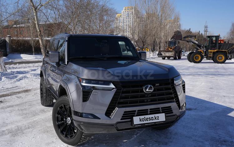 Lexus GX 550 — миниатюра 1