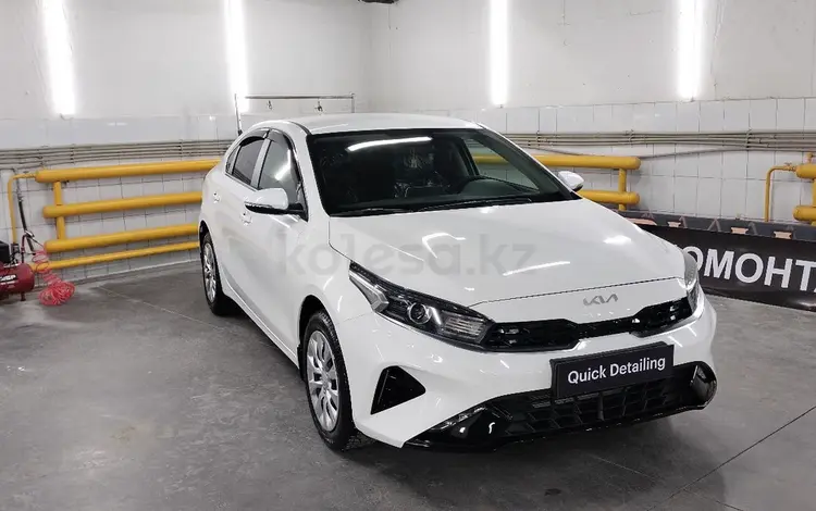 Kia Cerato 2023 года за 11 700 000 тг. в Астана