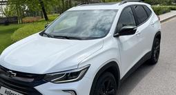 Chevrolet Tracker 2021 года за 9 600 000 тг. в Алматы