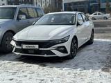 Hyundai Elantra 2024 года за 9 400 000 тг. в Астана