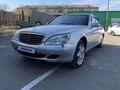 Mercedes-Benz S 500 2002 года за 6 500 000 тг. в Астана – фото 4