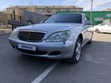 Mercedes-Benz S 500 2002 годаүшін6 500 000 тг. в Астана – фото 2