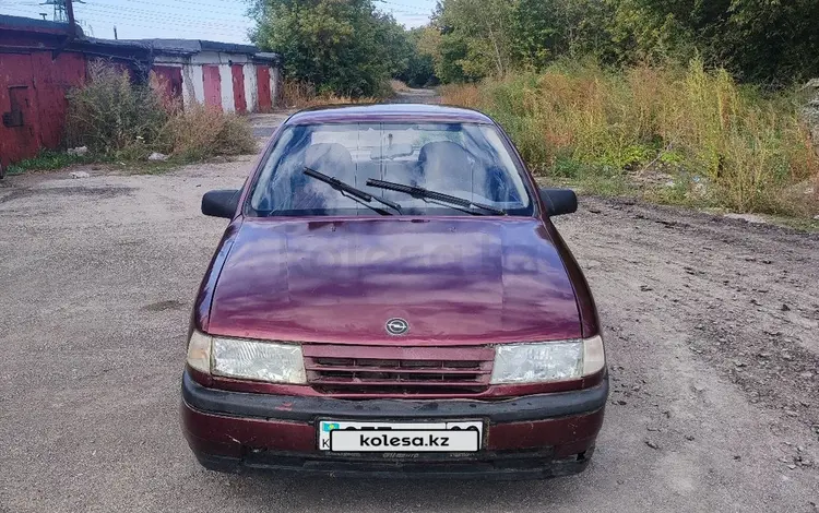 Opel Vectra 1990 года за 580 000 тг. в Караганда