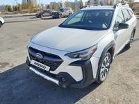 Subaru Outback 2023 годаүшін17 700 000 тг. в Астана