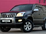 Toyota Land Cruiser Prado 2007 года за 12 200 000 тг. в Астана – фото 2