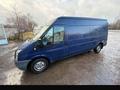 Рабочий цилиндр на ford transit (fa) за 20 000 тг. в Шымкент – фото 19