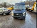 Рабочий цилиндр на ford transit (fa) за 20 000 тг. в Шымкент – фото 22