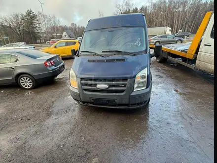 Рабочий цилиндр на ford transit (fa) за 20 000 тг. в Шымкент – фото 22