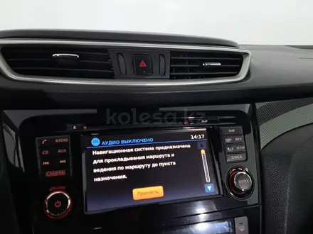 Nissan X-Trail 2017 года за 7 990 000 тг. в Астана – фото 18