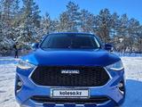 Haval F7x 2021 года за 11 500 000 тг. в Талдыкорган