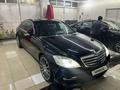 Mercedes-Benz S 350 2006 годаүшін8 500 000 тг. в Алматы