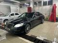 Mercedes-Benz S 350 2006 годаүшін8 500 000 тг. в Алматы – фото 4