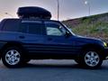 Toyota RAV4 1996 годаүшін4 200 000 тг. в Алматы – фото 16